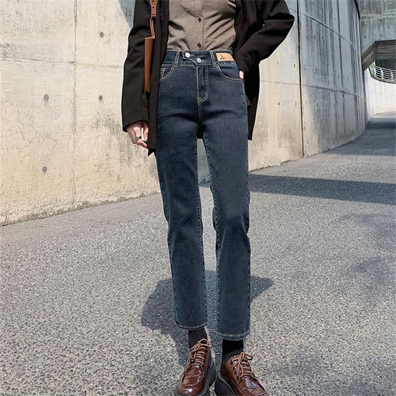 New Autumn Winter Korean Loose High Waist Leisure Slim Versatile Pant Jeans Womens Elastic Vintage Fit Straight pants Streetwear