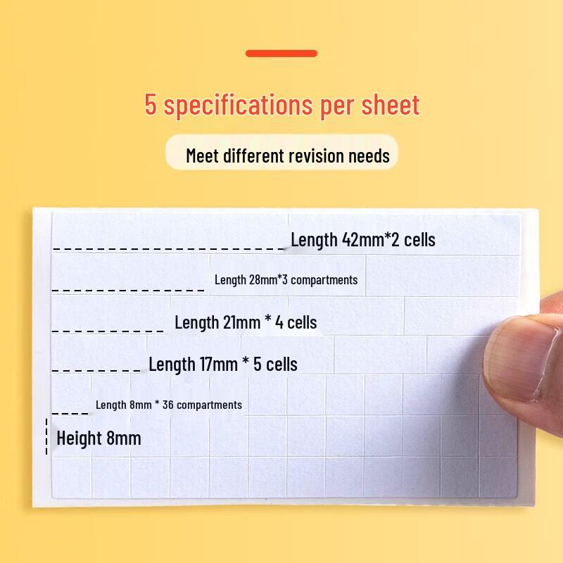 M&G Miffy Correction Tape