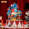 Fairytale Town Series: Clown Figure Model - Assembly Toy and Graduation Gift