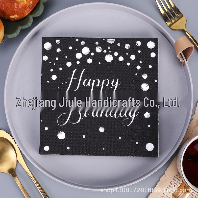 Gold & Silver Hot Stamped Happy Birthday Napkins for Party Decorations