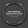 Car Carbon Fiber Leather Steering Wheel Cover For Boxster Cayenne Panamera Taycan Macan Cayman 911 918 996 997 991 718