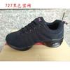 Jazz Dance Sports Shoes For Women's Dance Sneakers Lightweight Breathable Woman Dancing Shoes