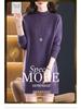 2025 Women's Stylish Loose High Neck Knit Sweater Dress - Mid-Length, Winter Inner Layer for Moms