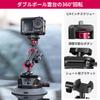 Ulanzi SC-02 Suction Cup Car Mount for Cameras - 360° Rotation, Aluminum Alloy, for GoPro, Insta360, DJI Cameras. Easy Installation, Attaches to Front