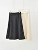 Women's French High-Waist Slimming A-Line Flare Skirt for Autumn/Winter