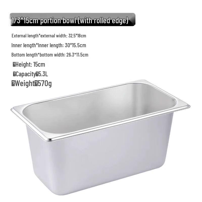 Stainless Steel Portion Food Pan with Lid