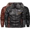 2022 Men's Slim Fit PU Leather Jacket - Casual Fashion