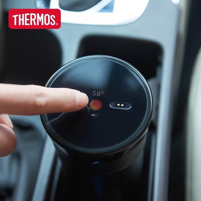 Thermos 470ml Temperature Display Insulated Mug