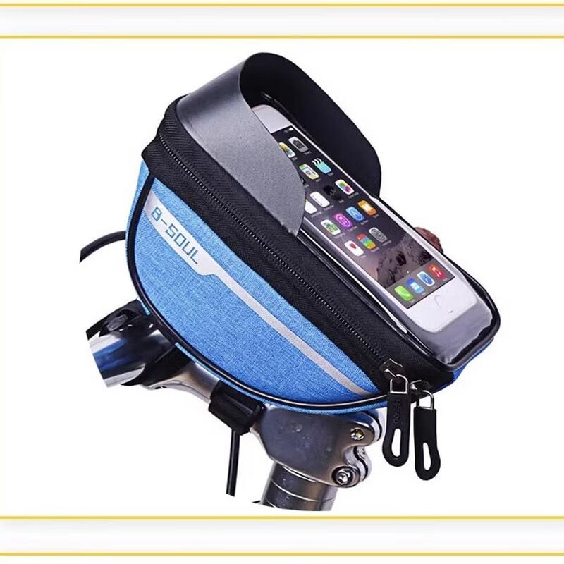 Bicycle Handlebar Phone Bag