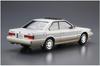 Aoshima Bunka Kyozai Scale Model Car Series 111 Nissan UF31 Leopard Altima V30 Twin Cam Turbo 1990 Plastic Model 1/24 No.