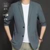 Casual Suit Men's Solid Color Breathable Small Suit Thin Jacket