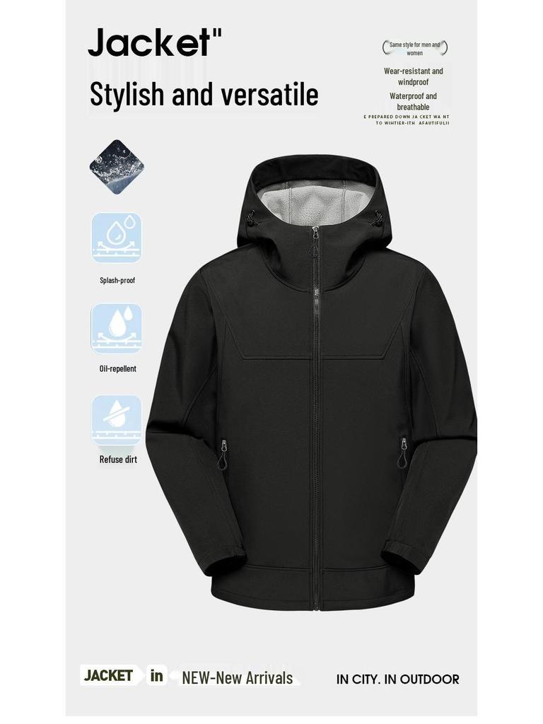 Couples' Hooded Windbreaker: Autumn/Winter Travel, Soft Shell, Windproof, Waterproof, Breathable, Warm, Mountaineering Single Layer.