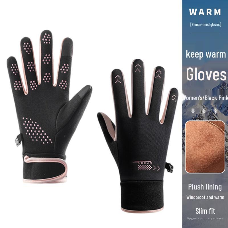 Winter Warm Waterproof Cycling Gloves