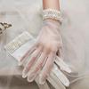 Mary I 47824 Lace Pearl Wedding Gloves Lace Pearl Gloves