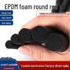 EPDM Rundprofil-Schwammgummi-Dichtungsstreifen: 2-10mm