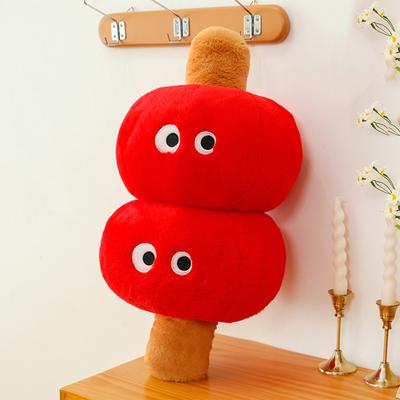 Plush Toys, Cute And Perfect Birthday Gifts For Friends And Classmates, Graduation Gifts