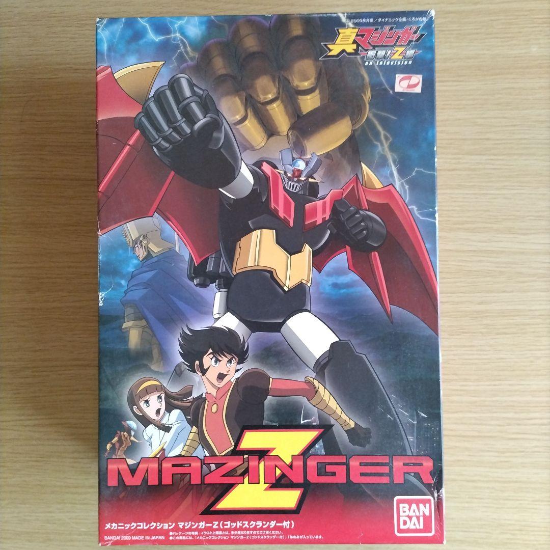 

[USED] Shin Mazinger Z God Scrander Plastic Model