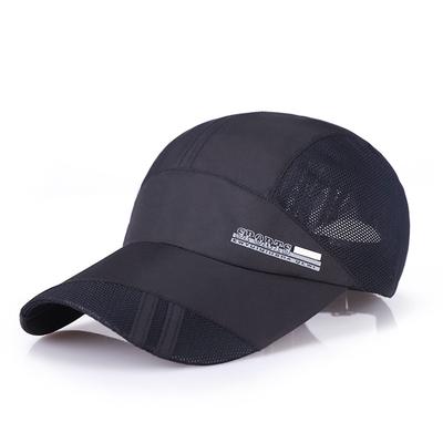 2022 New Spring and Summer Casual Thin Material Sports Quick-drying Mesh Cap, Sunshade Men's Baseball Cap, In Stock