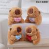 Adorable Capybara Plush Keychain Soft Toy Cuddly Animal Figure For Kids
