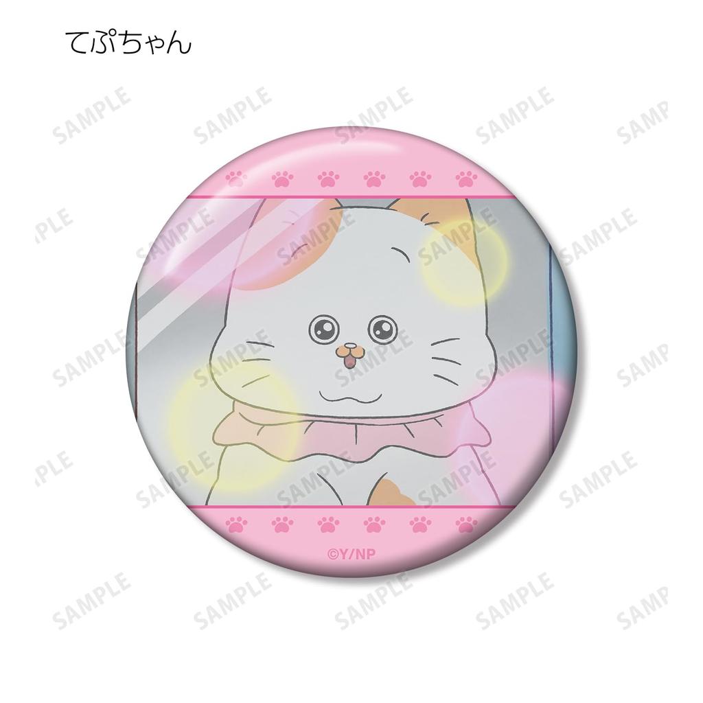 TV Anime Old Man Who Reincarnated as a Trading Scene Badges Box of 10 "The Cat"