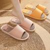 Home Linen Slippers for Women, Cute Bear Design, Summer, Anti-slip and Breathable, Men's Indoor Household Floor Slippers