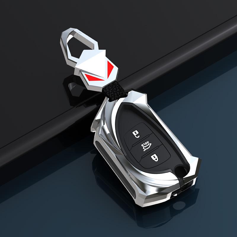 Hyundai Car Key Cover for Models: Ix35, Langdong, Lingdong, Mingtu, Tucson, Ix25, Elantra