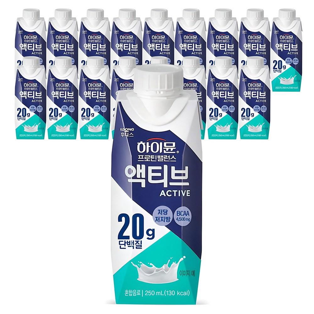 Highmune Protein Balance Active Original 250ml 18 Pcs Ingredients: May Be Subject To Change At the Manufacturer’s | 250ml 18 Pcs