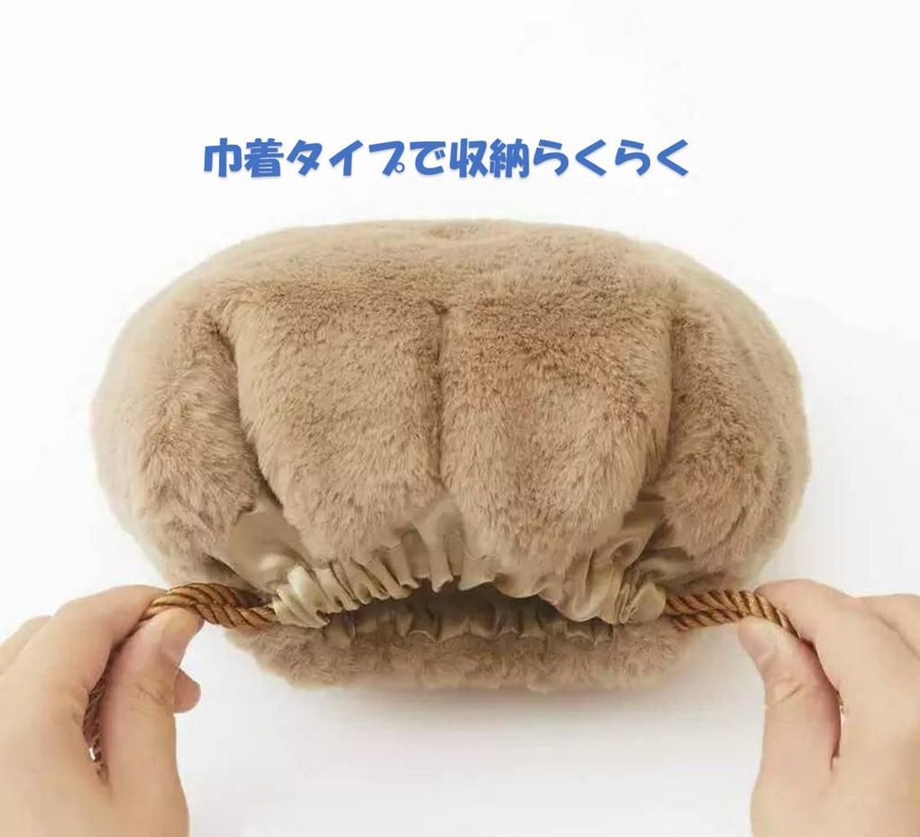 MAYACAT Cat Cosmetic Paw Print Cosmetic Cosmetic Makeup Cute Makeup Large Compact Plenty of Perfect for Business Small Item Makeup Drawstring Korean
