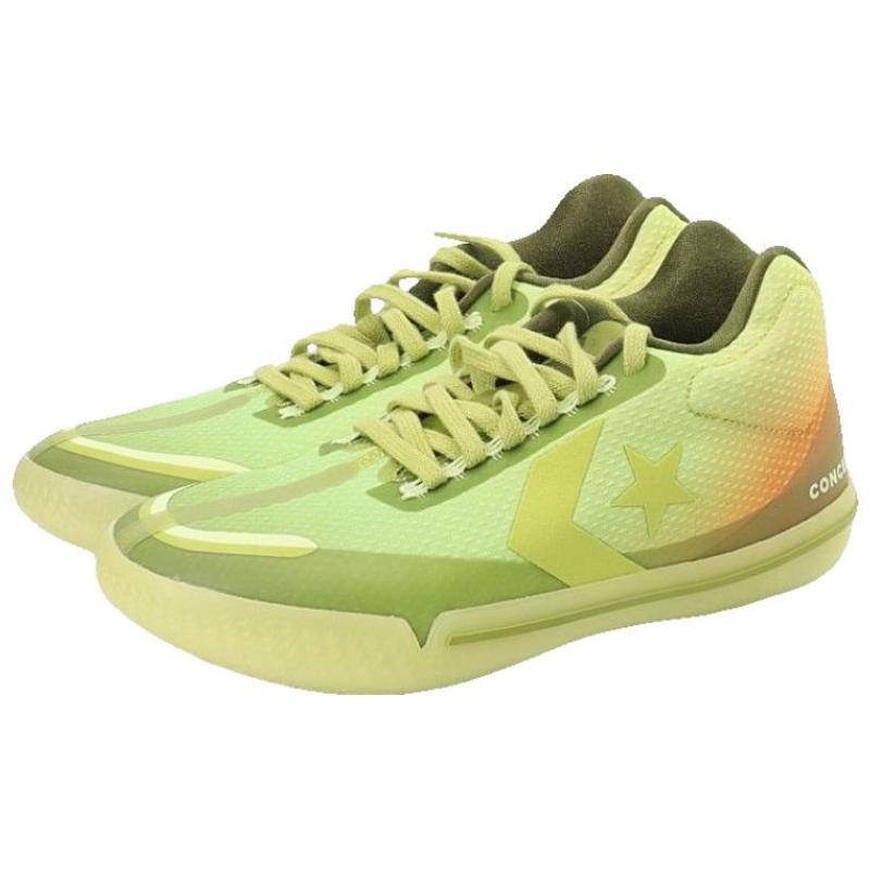 CONCEPTS X Converse All Star BB Evo Round Toe Lace-up PU Fabric Synthetic Leather Mid-Top Practical Basketball Shoes Unisex Style Peach Color