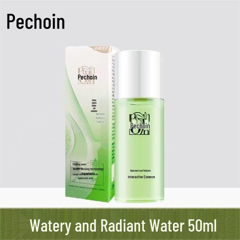 Pechoin Hydrating & Brightening Skincare Set: Moisturizer, Cleanser, Face Cream, Serum - Multiple Options Available.