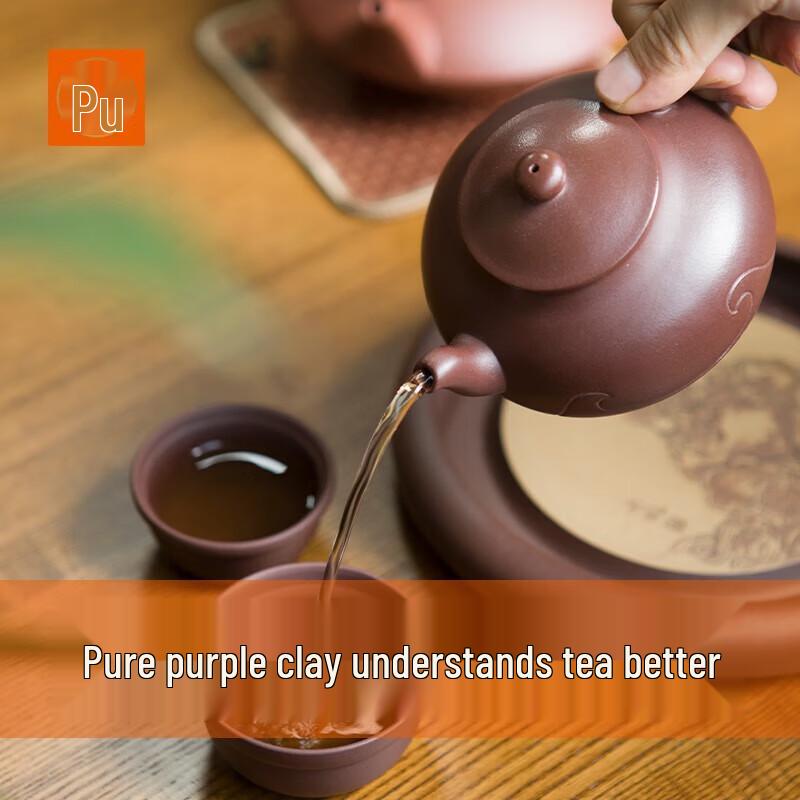 

Pushi Handmade Yixing Zisha Teapot