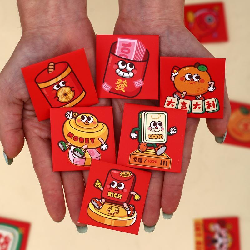 6PCS New Year Packet Mini Coin Money Pockets Best Wishes Pattern Luck Money Bag Small Size Red Pocket Wedding Birthday