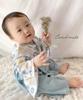 Nissen Baby Rompers/Coveralls, Hakama-Style Coveralls/Two-Way Alls for Boys and Girls (Baby Clothes/Children's Clothes for Boys and Girls), Beige, Siz