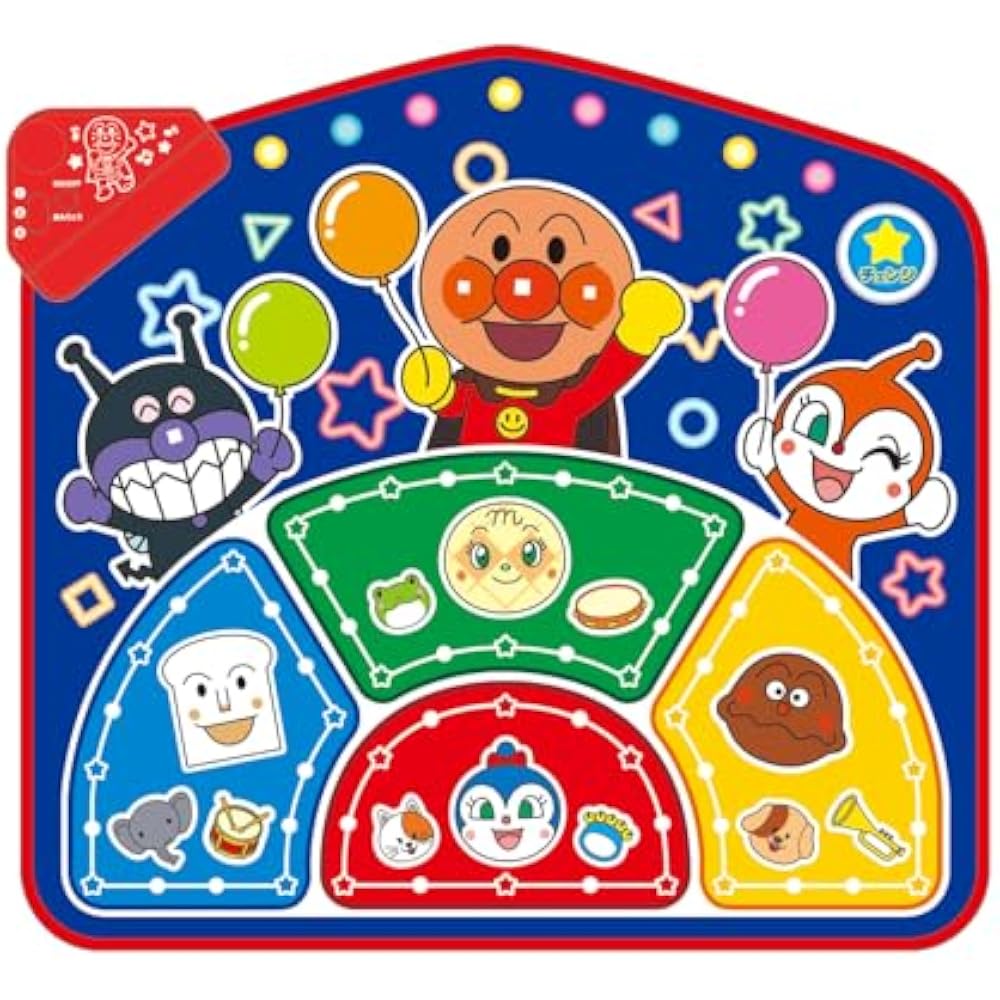 [BANDAI (BANDAI)] Dance with your whole body too! Quizzes too! Anpanman Waku Waku Game Mat Target...