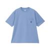 Indigo Size S S/S Hikers' Tee, Stone,