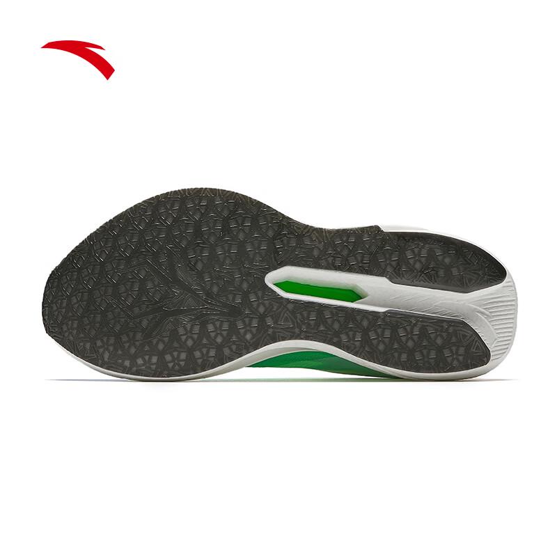 ANTA Zone 2 Heart Rate 85 Men's Running Shoes