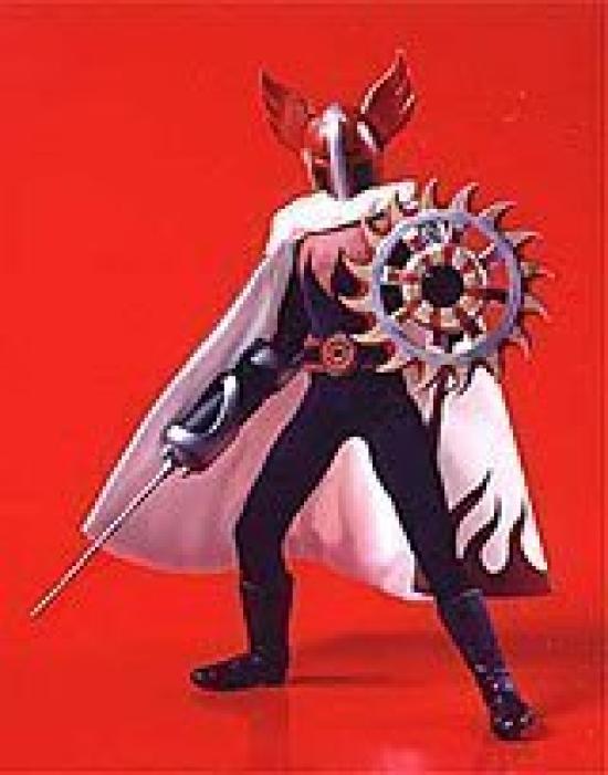 

Real Action Heroes RAH220 Reborn Apollo Geist NO.33