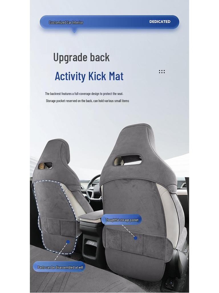 BYD Yuan UP Universal Suede Car Seat Cushion - All-Season, Breathable & Perforated