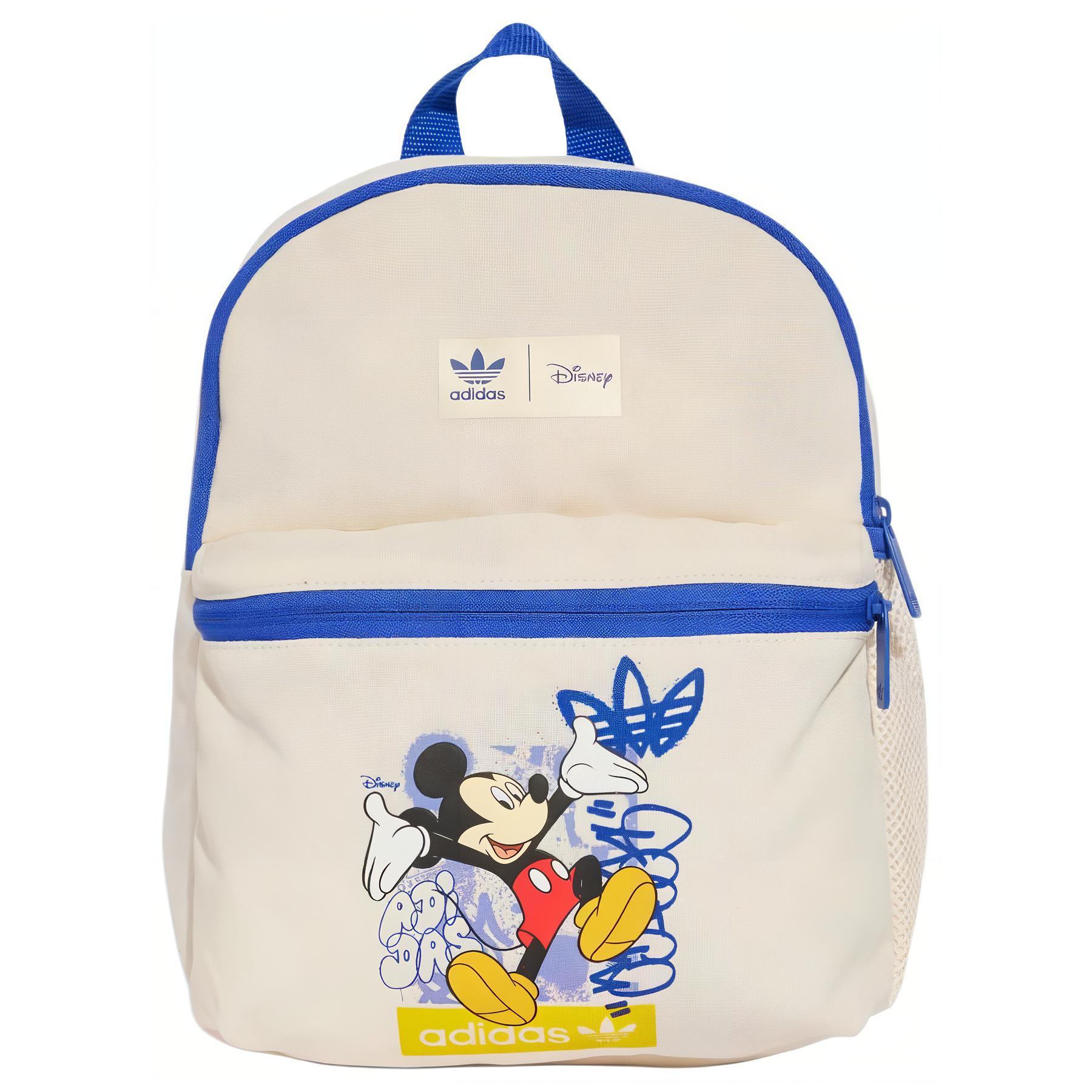 

Adidas Оригинальный детский рюкзак Adidas IY6687