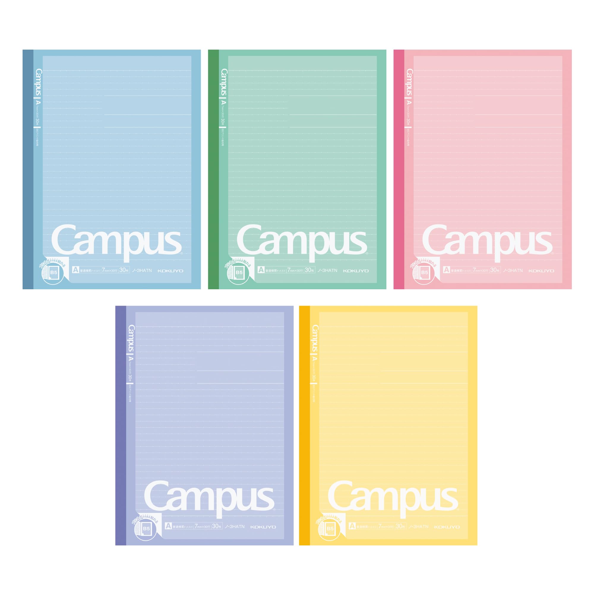 KOKUYO Campus B5 dotted ruled pack Notebook, size, lines, 5-color (No-3HATX5)