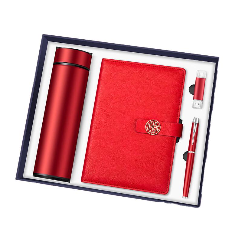 

Deou Star Smart Mug & Stationery Gift Set