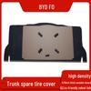 BYD F0 New Energy E1 Spare Tire Cover & Trunk Partition Carpet Mat