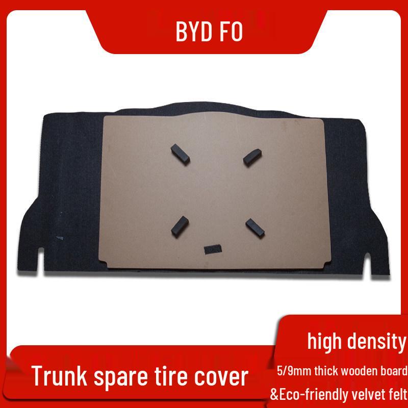 BYD F0 New Energy E1 Spare Tire Cover & Trunk Partition Carpet Mat