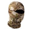 Balaclava Tactique à Séchage Rapide CP Camo