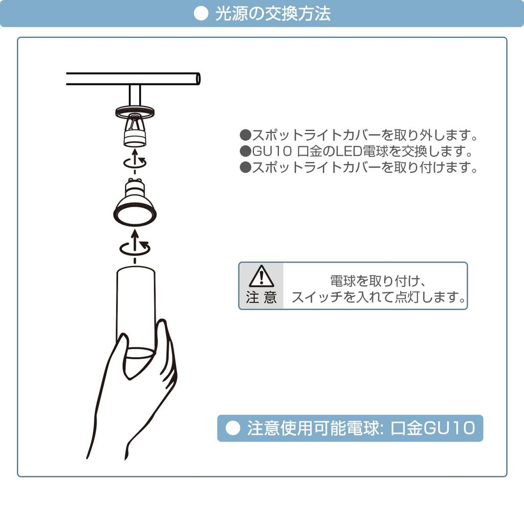 ANWIO Ceiling Light, 4-Light Spotlight, 700LM, Suitable for Rooms Up To 6 or 8 Tatami Mats, 6W Power Consumption, E11 Base, Remote Control,