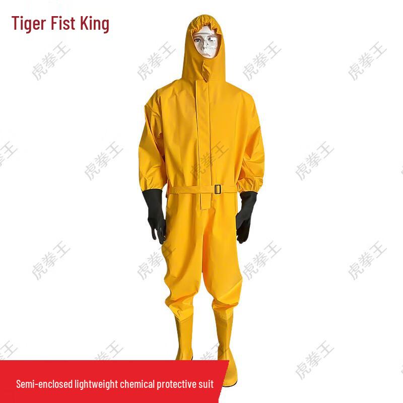 Tiger King Professional Protective Suits