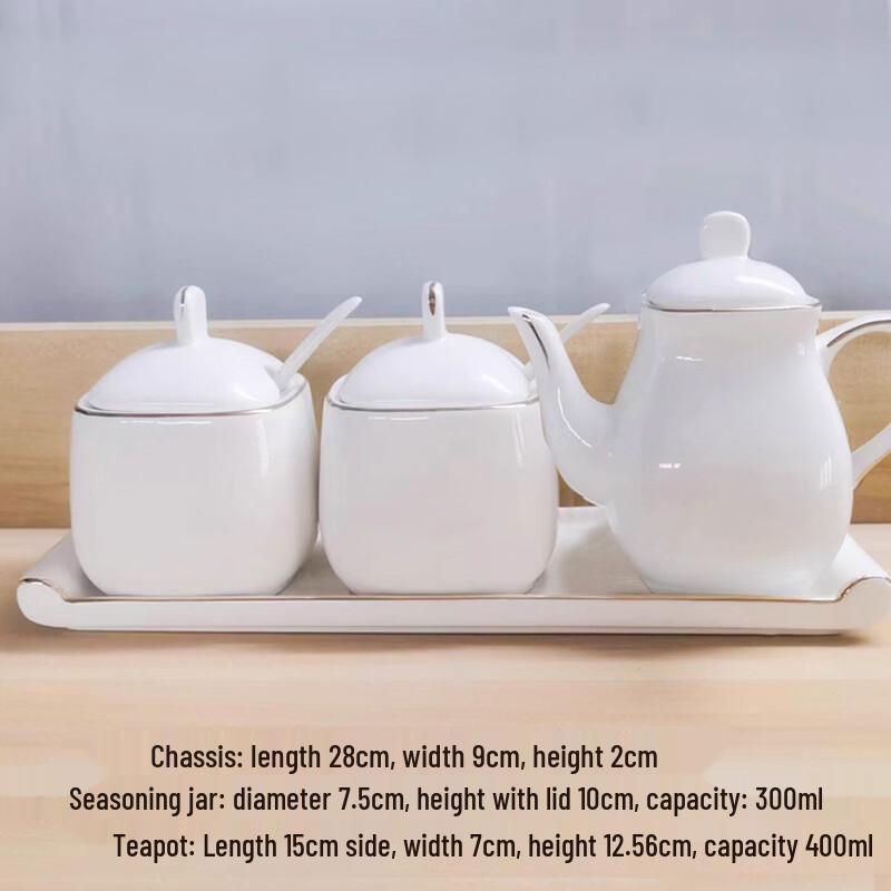 Su Liunian Light Luxury Ceramic Spice Jar Set