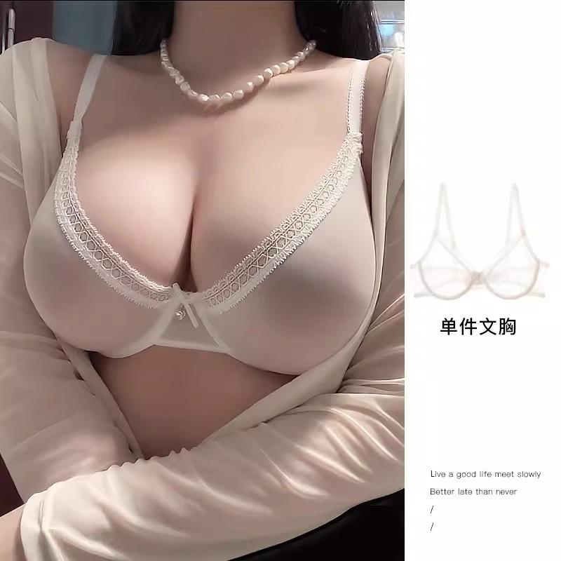 Women Sheer Mesh Lace Deep V Thin Straps Ultra Thin Comfort Everyday Bra