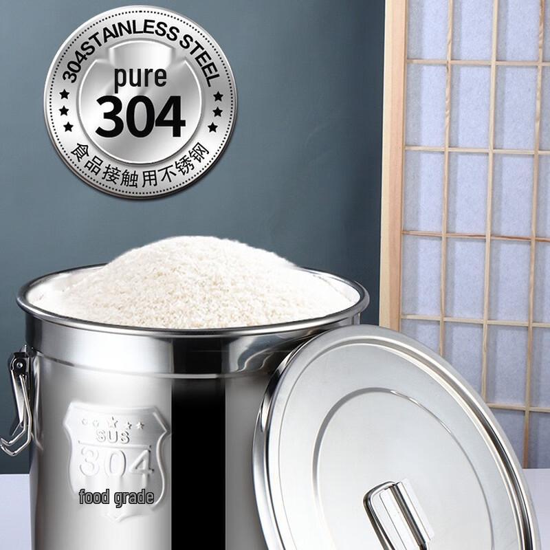 

304 Stainless Steel Multi-Purpose Sealed Bucket