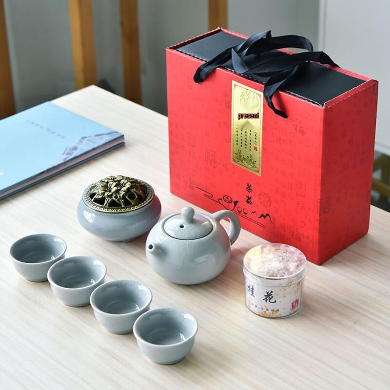 Zhishi Kung Fu Tea Set